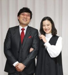 山里亮太　蒼井優　いつから付き合っていた