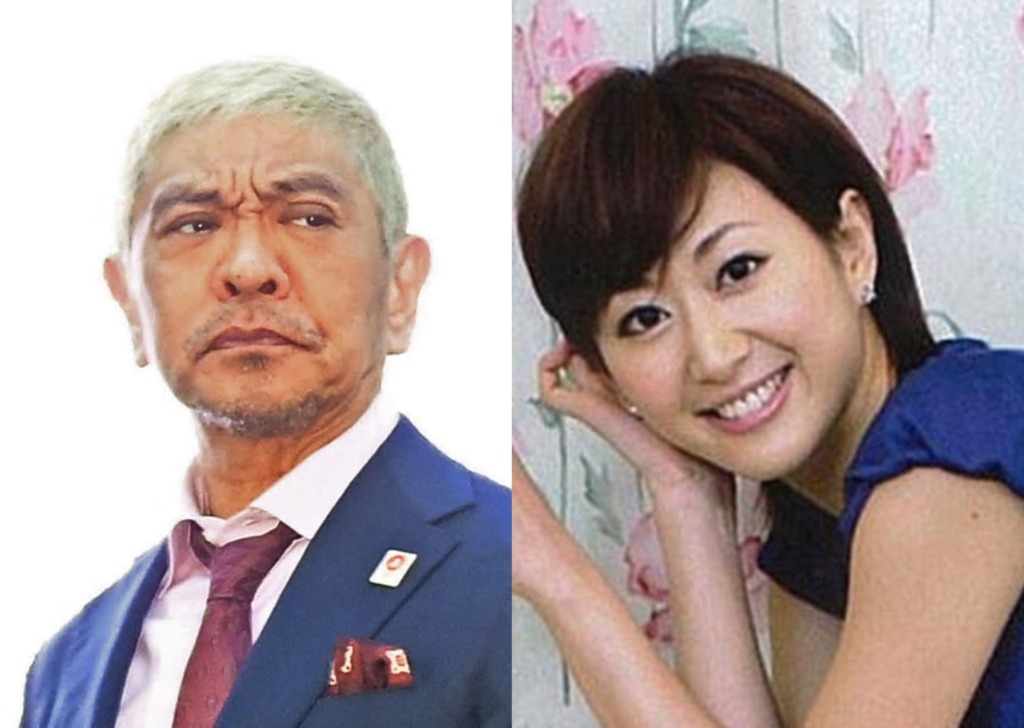 当時のメディア報道・掲載写真