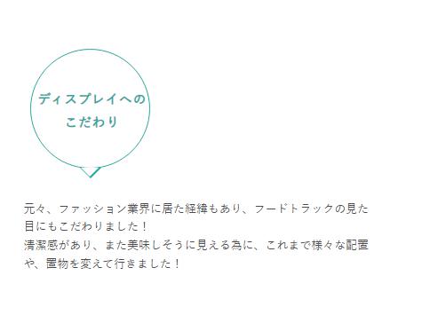 1126ブログ