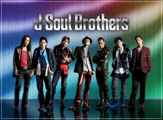 二代目JSoulBrothers