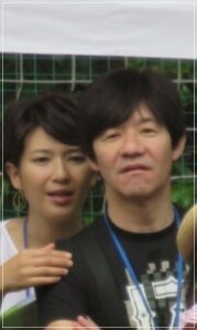 内村光良と徳永有美