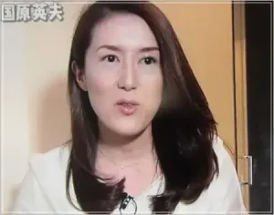 東国原英夫 妻