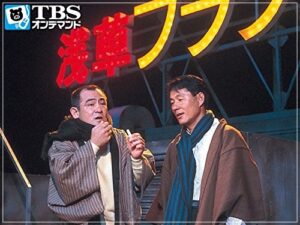 ビートたけし殺人事件