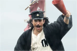満島真之介