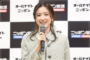 永野芽郁