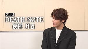 宮野真守