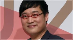 山里亮太