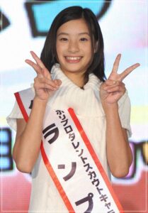 足立梨花