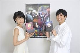 神谷浩史