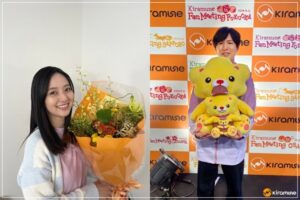 逢沢りな/神谷浩史
