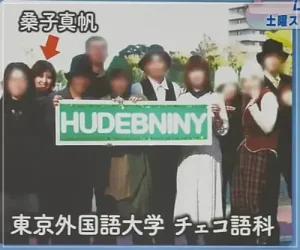 桑子真帆