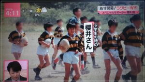 櫻井翔