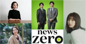 櫻井翔