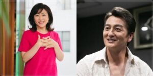 松本明子/本宮泰風