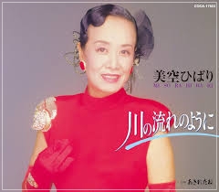 秋元康