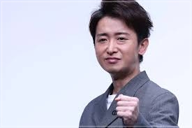 大野智
