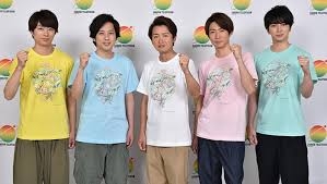 大野智/嵐