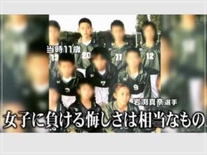 竜星涼