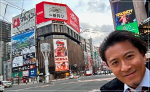山口達也