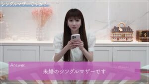 愛沢えみり