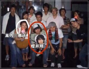 櫻井翔