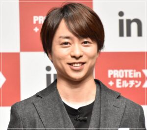 櫻井翔
