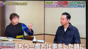 野呂佳代