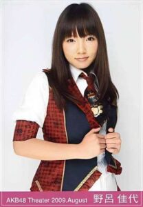 野呂佳代