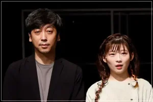 伊藤沙莉/蓬莱竜太