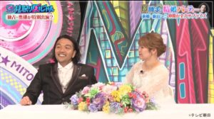 盛山晋太郎/稲田