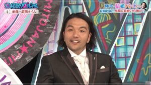 盛山晋太郎