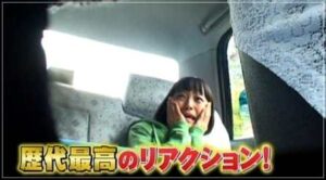 金田朋子