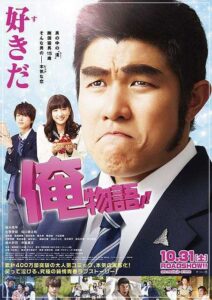 鈴木亮平