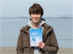 宮沢氷魚