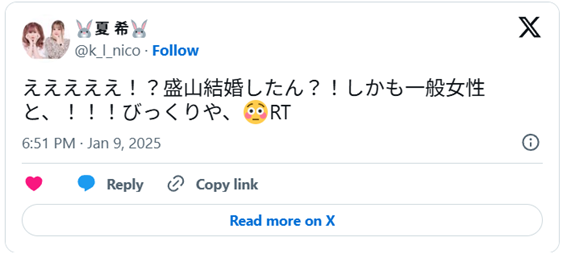 盛山晋太郎