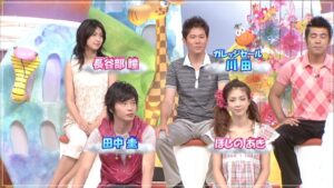 ほしのあき