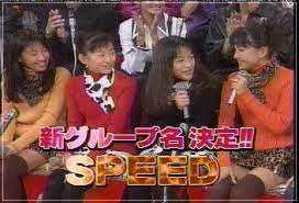 上原多香子
