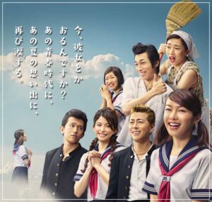 上原多香子 阿部力