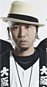 上原多香子 TENN