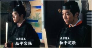 小日向星一/春平
