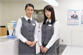 さとうほなみ