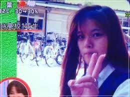 相川七瀬