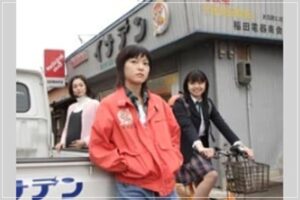 中村静香