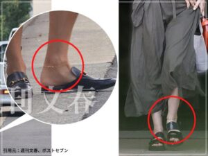 篠原涼子/グァンス