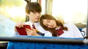 新木優子/吉沢亮