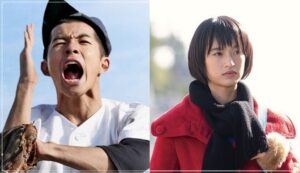 門脇麦/仲野太賀