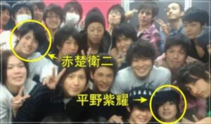 赤楚衛二/平野紫耀
