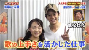 池松壮亮/池松日佳瑠