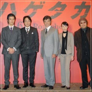 栗山千明/玉山鉄二