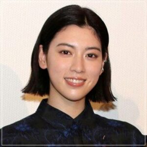 三吉彩花